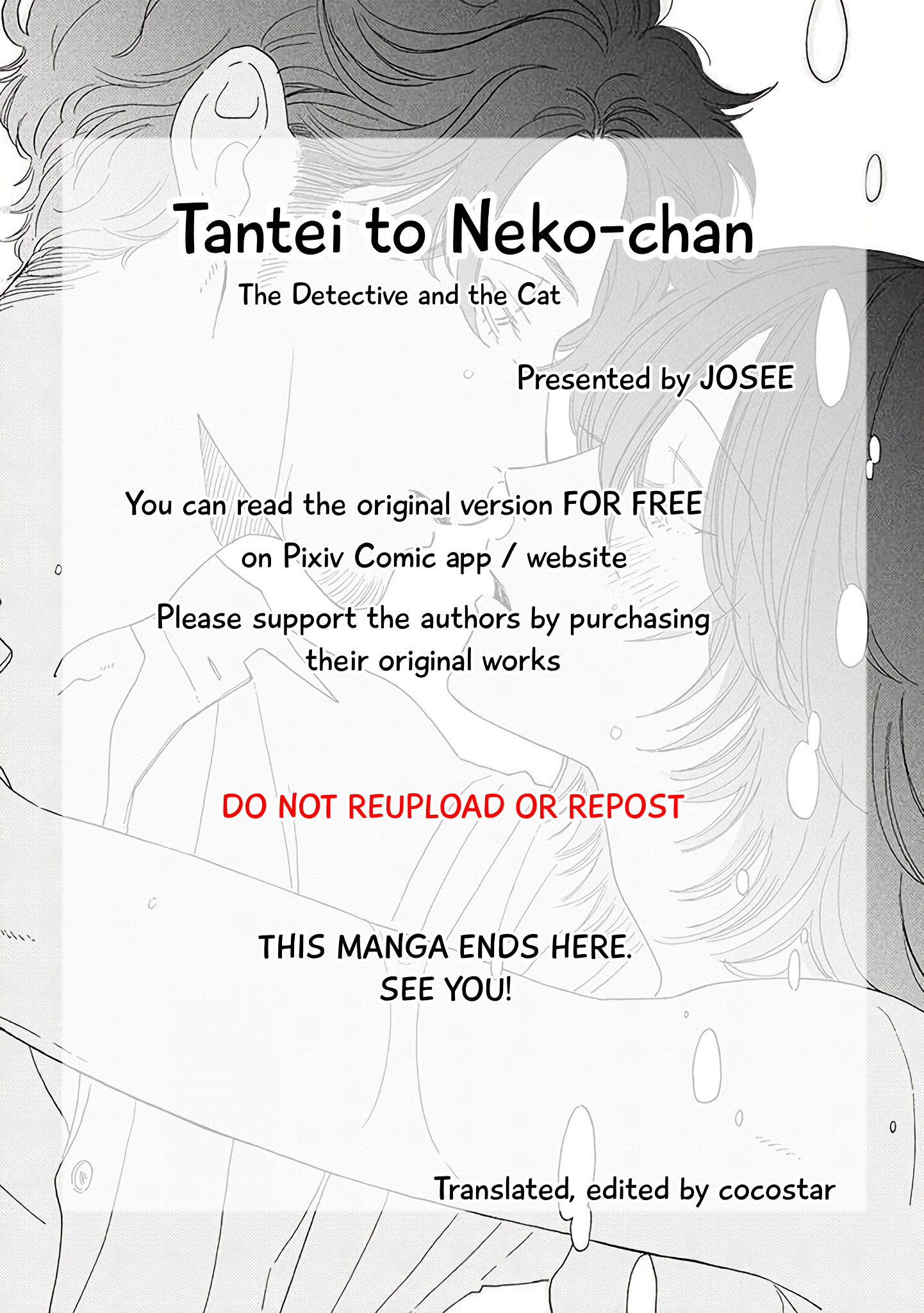 Tantei To Neko-Chan - Vol.1 Chapter 6.3: Extra