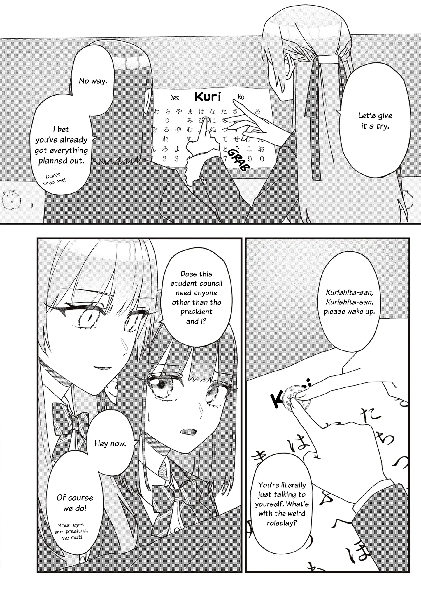 The Main Duties Of The Vice President - Vol.1 Chapter 14: Let's Find Out Using A Secret Ritual