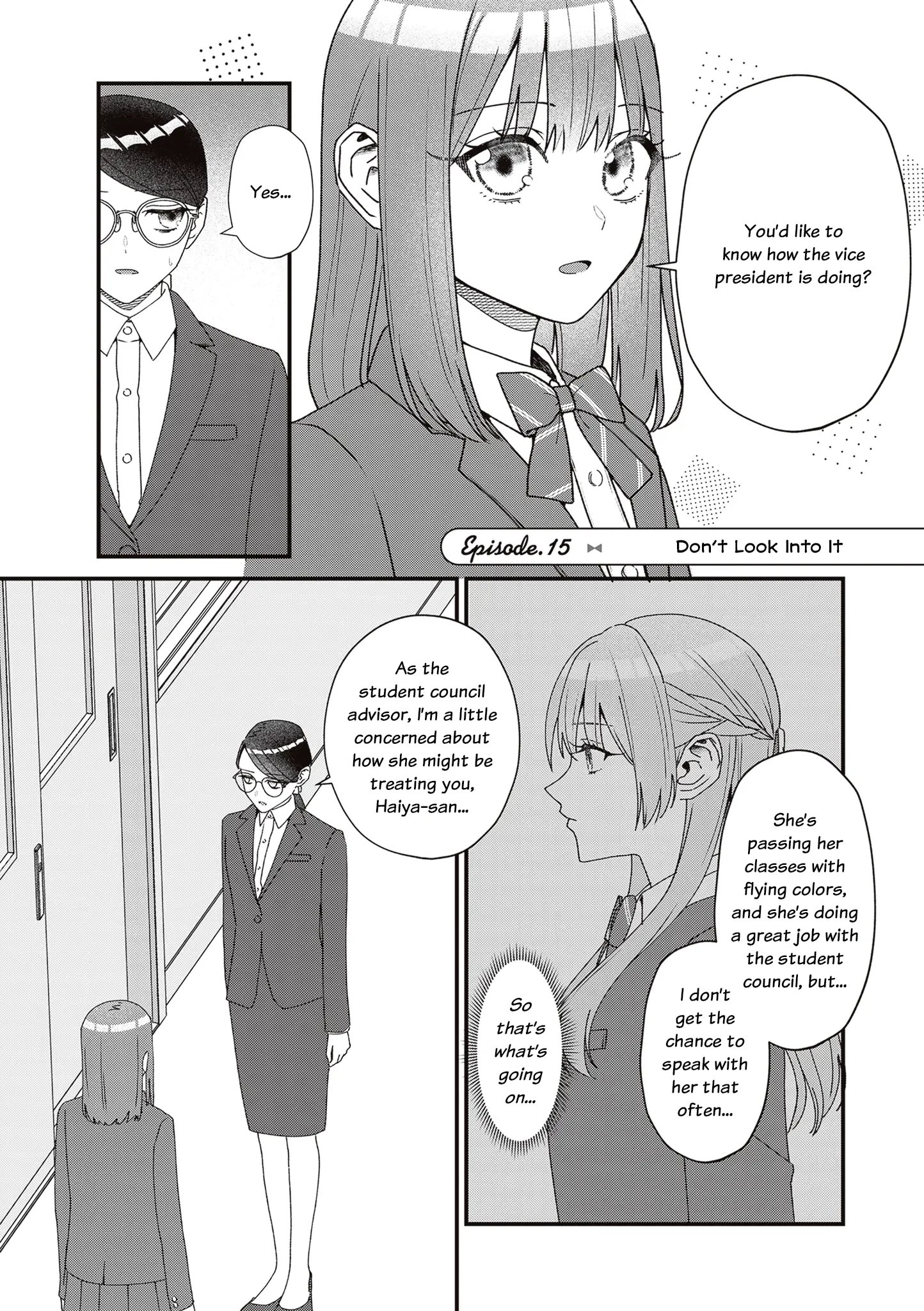 The Main Duties Of The Vice President - Vol.1 Chapter 15: Don't Look Into It