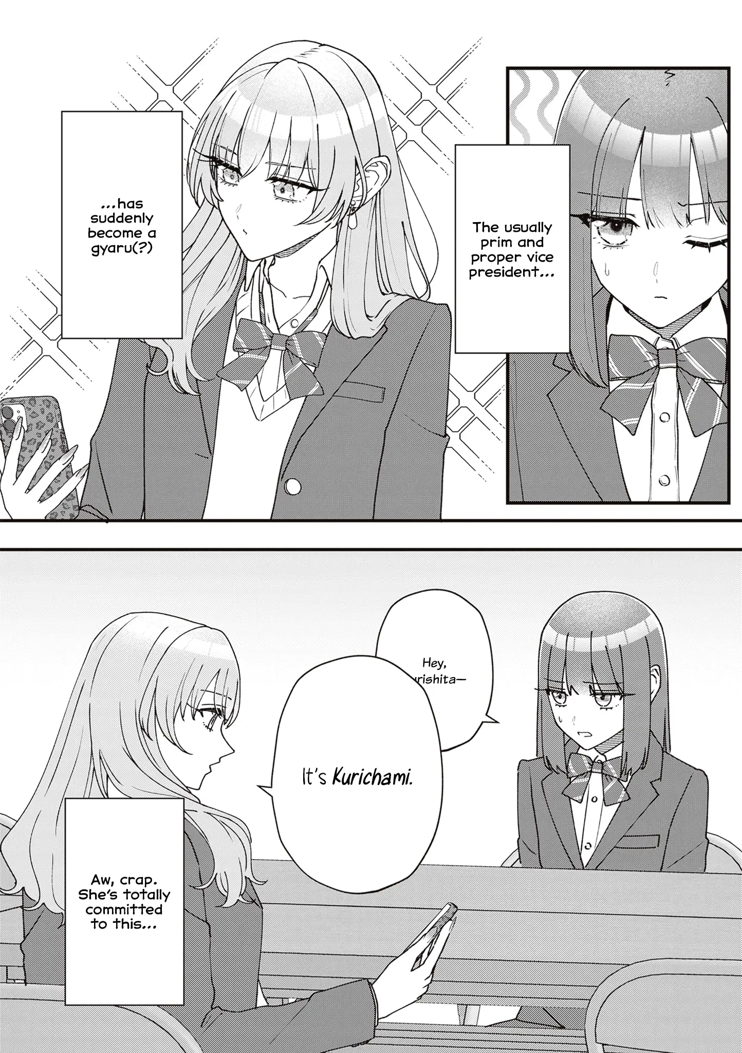 The Main Duties Of The Vice President - Vol.1 Chapter 16: A Gyaru Visits