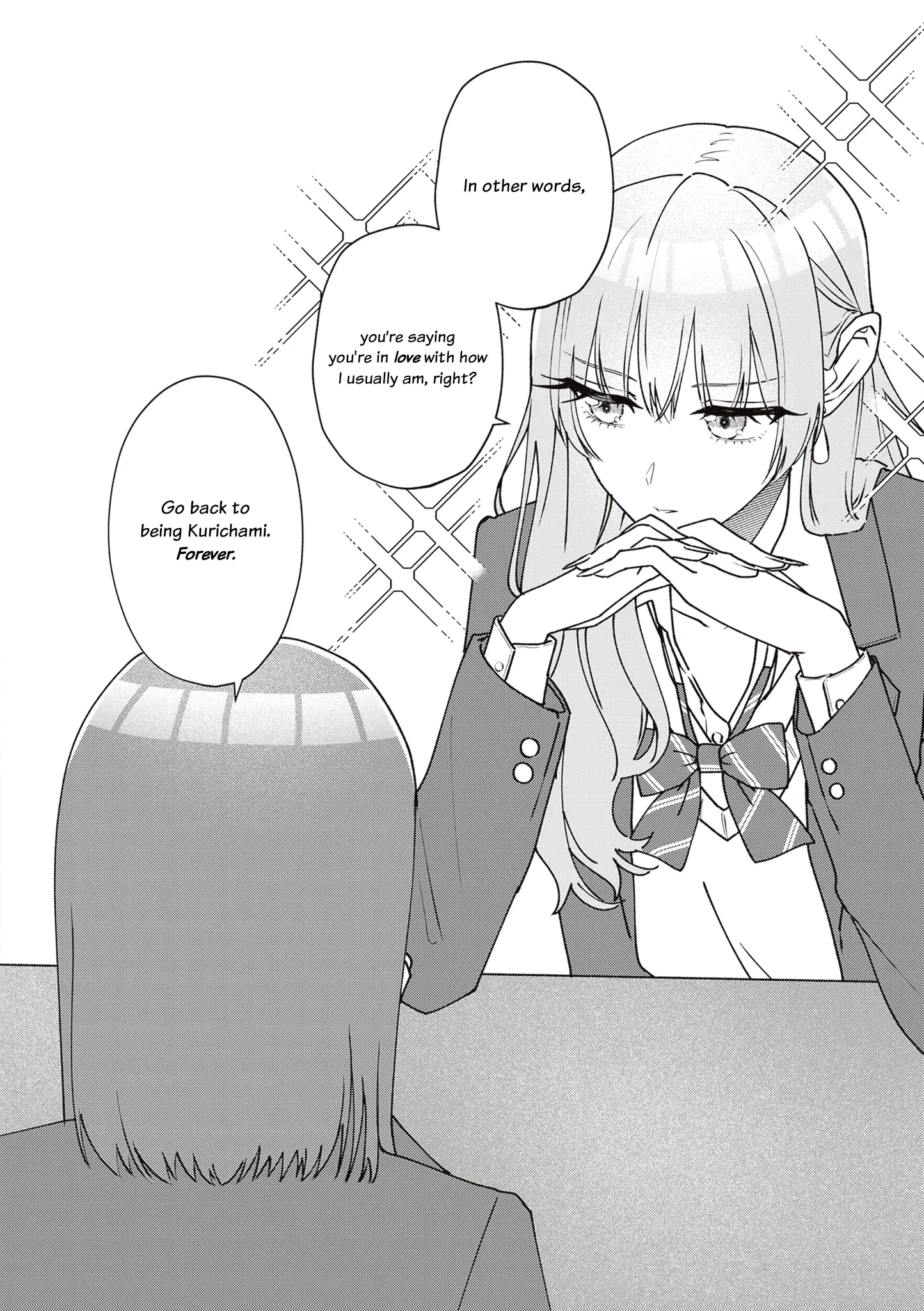 The Main Duties Of The Vice President - Vol.1 Chapter 16: A Gyaru Visits