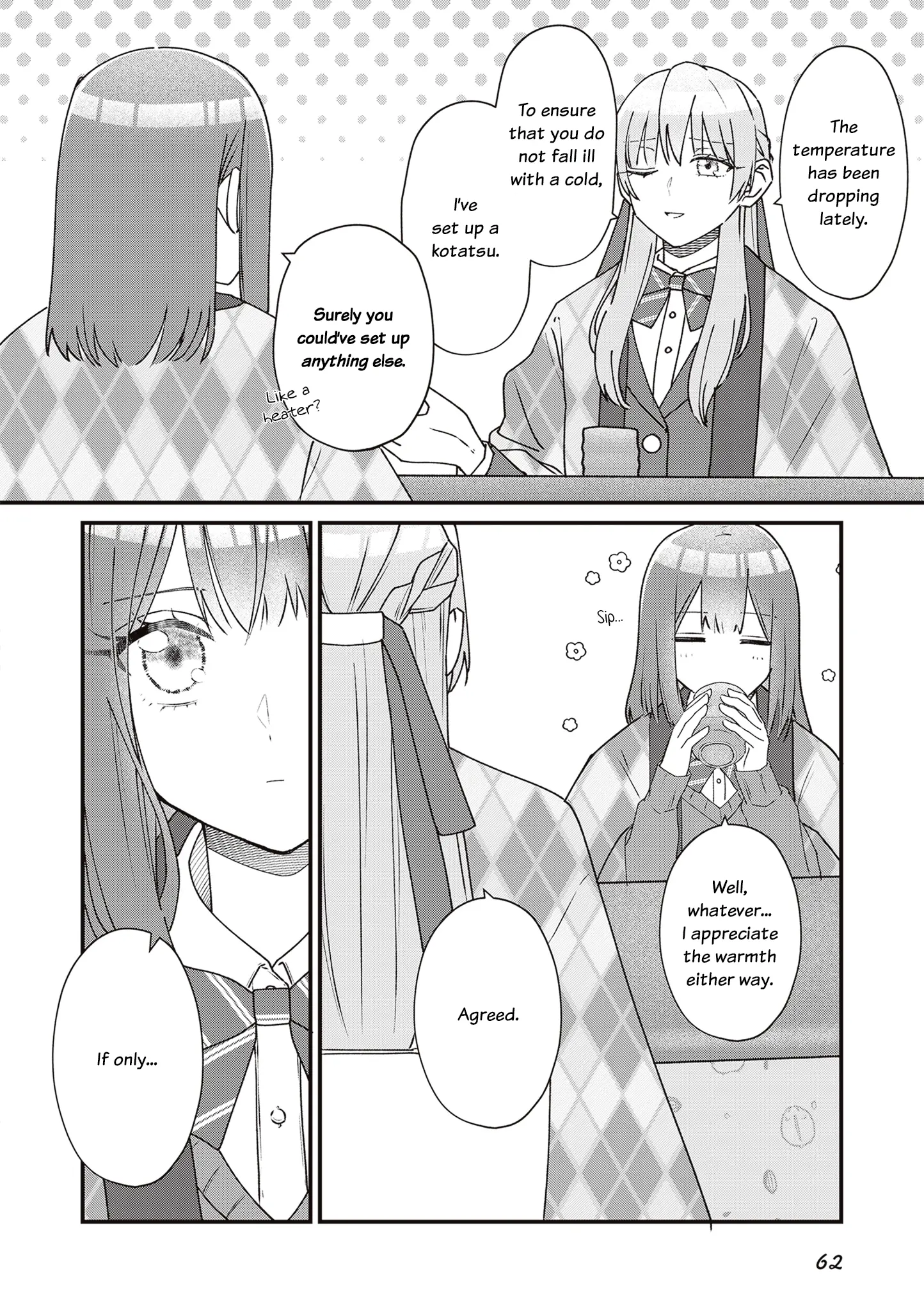 The Main Duties Of The Vice President - Vol.1 Chapter 13: If Only You Said That Anywhere Else