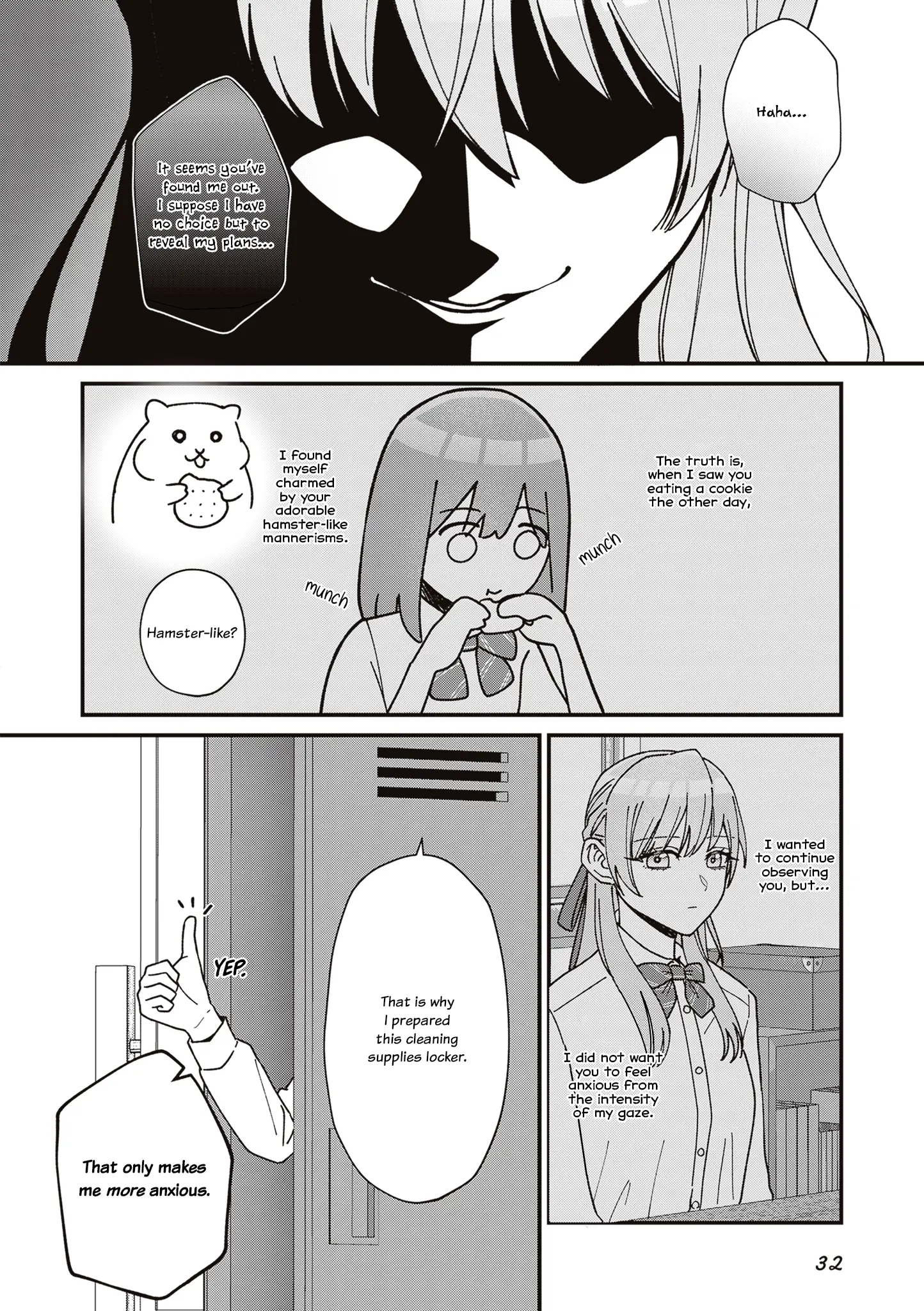 The Main Duties Of The Vice President - Vol.1 Chapter 6: Because I Wanted To Watch