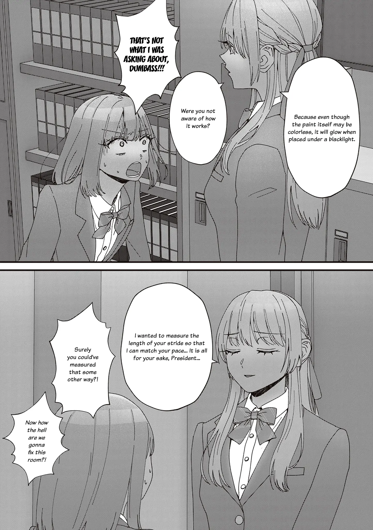 The Main Duties Of The Vice President - Vol.1 Chapter 8: Like The Milky Way