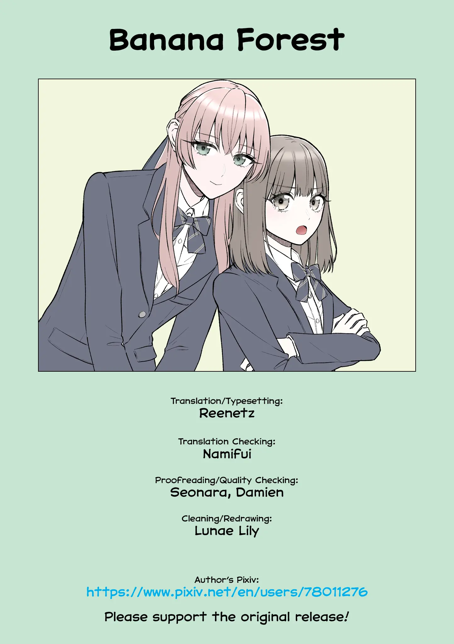 The Main Duties Of The Vice President - Vol.1 Chapter 1: The Student Council Is Always The Two Of Us