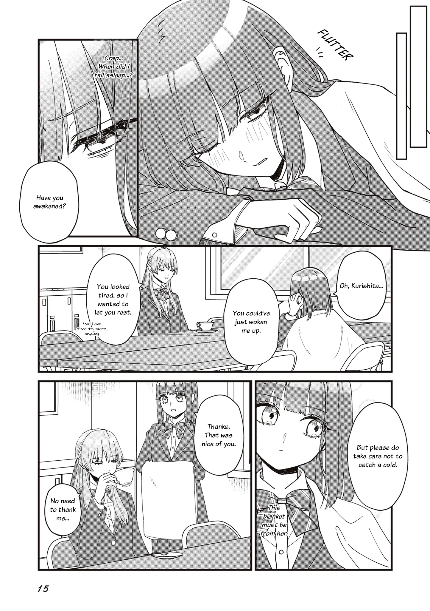 The Main Duties Of The Vice President - Vol.1 Chapter 2: Sleeping Cuties In The Student Council Room