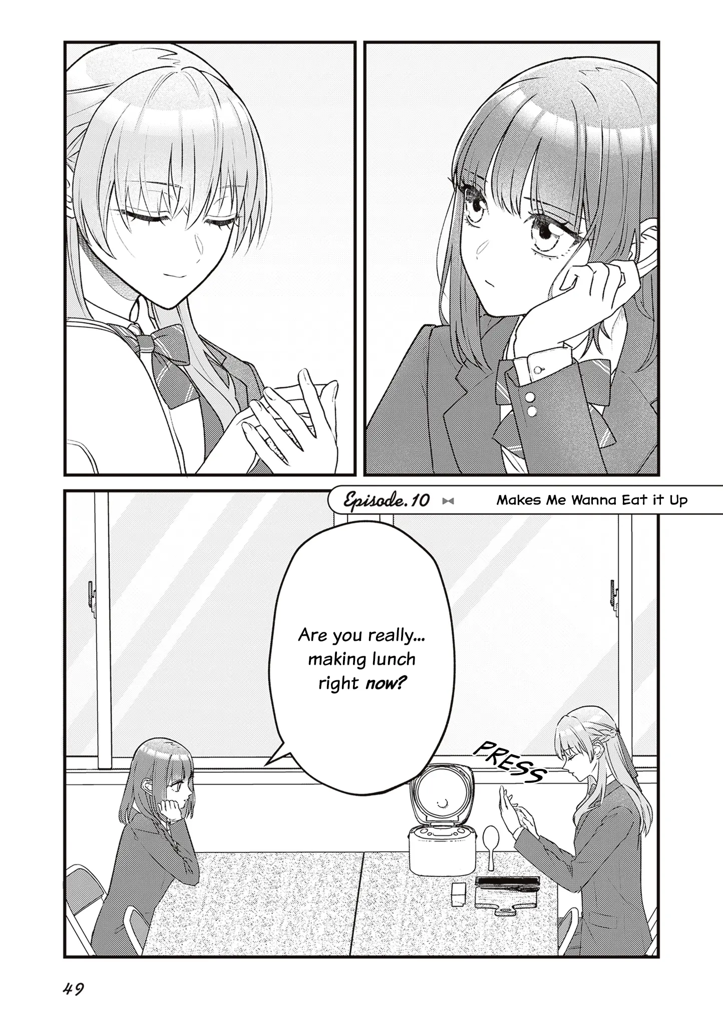 The Main Duties Of The Vice President - Vol.1 Chapter 10: Makes You Wanna Eat It Up