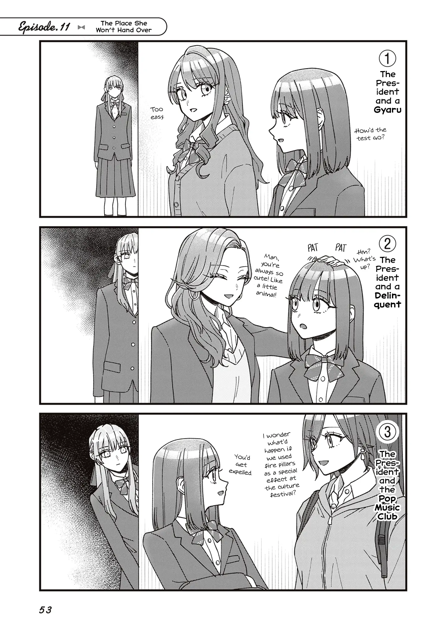 The Main Duties Of The Vice President - Vol.1 Chapter 11: The Place She Won't Hand Over