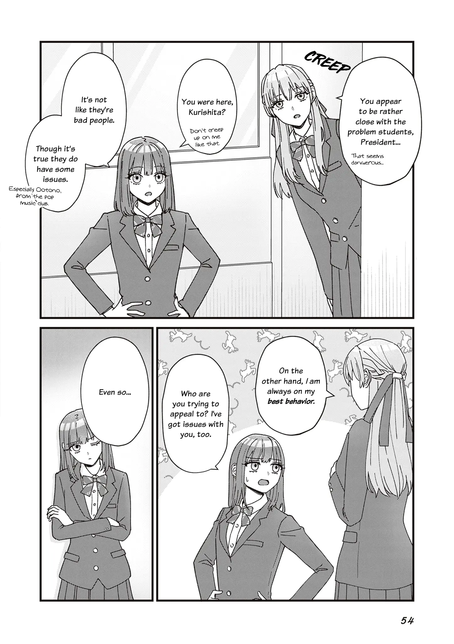 The Main Duties Of The Vice President - Vol.1 Chapter 11: The Place She Won't Hand Over