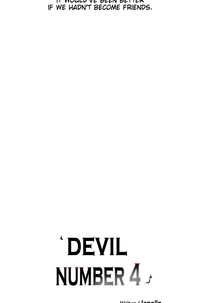 A Love Contract With The Devil - Chapter 100