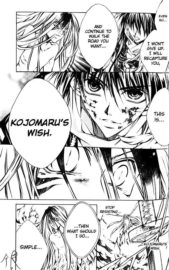 Kamui - Vol.11 Chapter 51 : To Achieve Our Wish