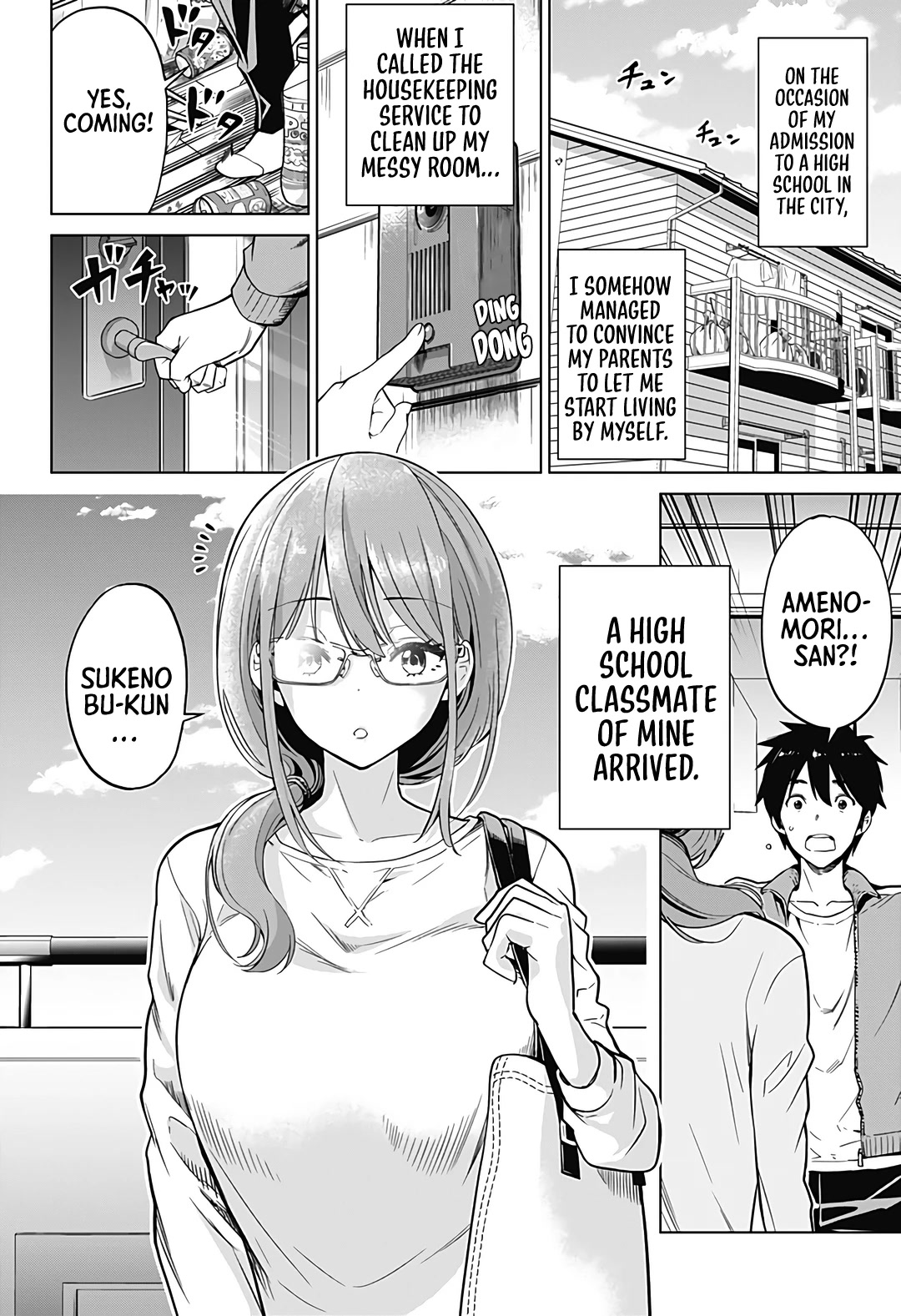 Kurasu Meido - Chapter 1: A Secret Couple Brought Together By Coincidence