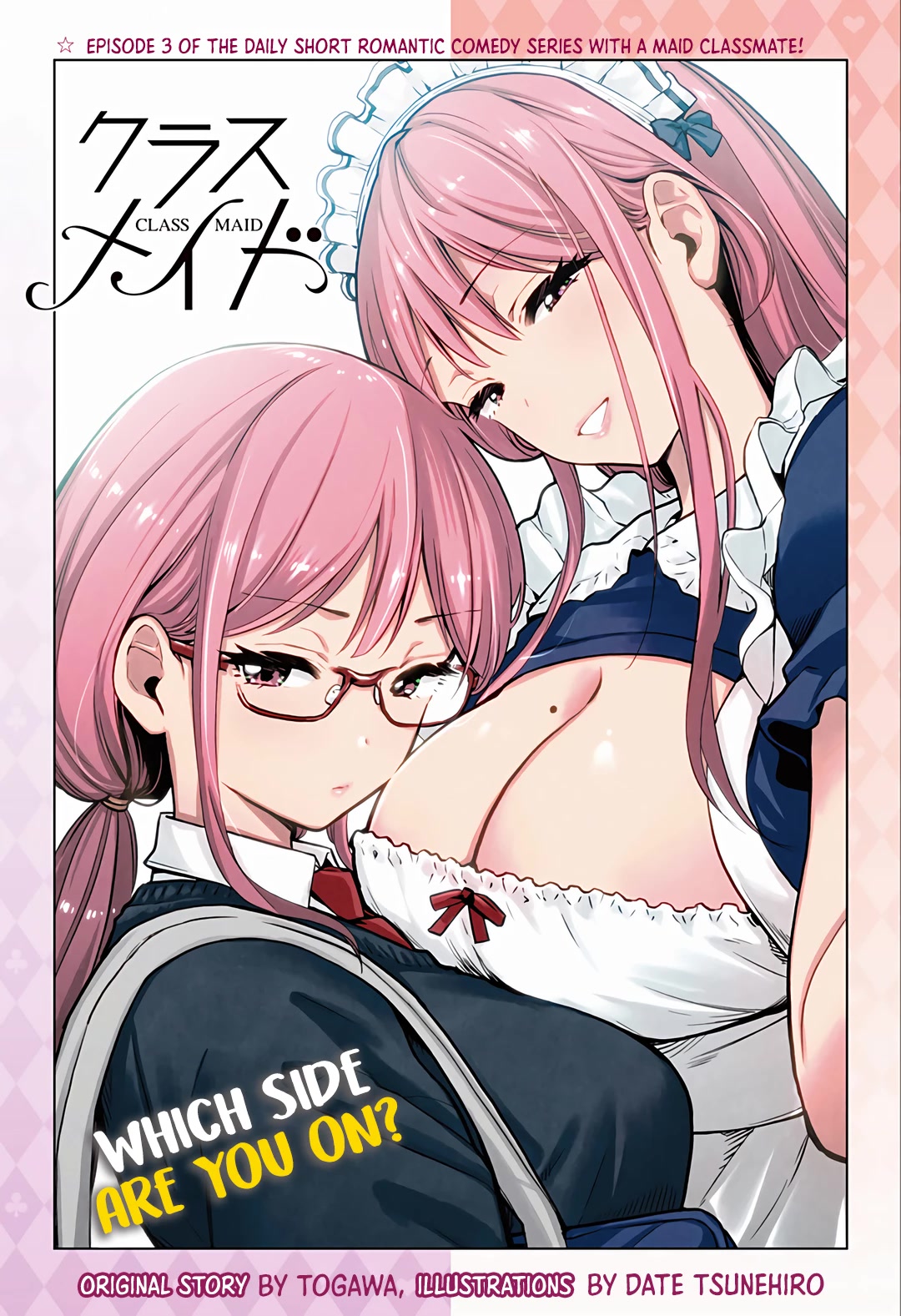 Kurasu Meido - Chapter 3: Which Side Are You On?