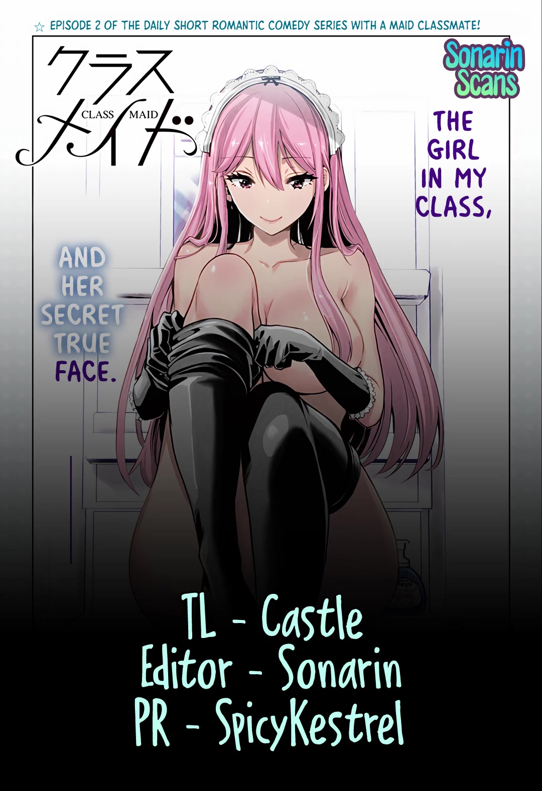 Kurasu Meido - Chapter 2: The Girl In My Class And Her Secret True Face.