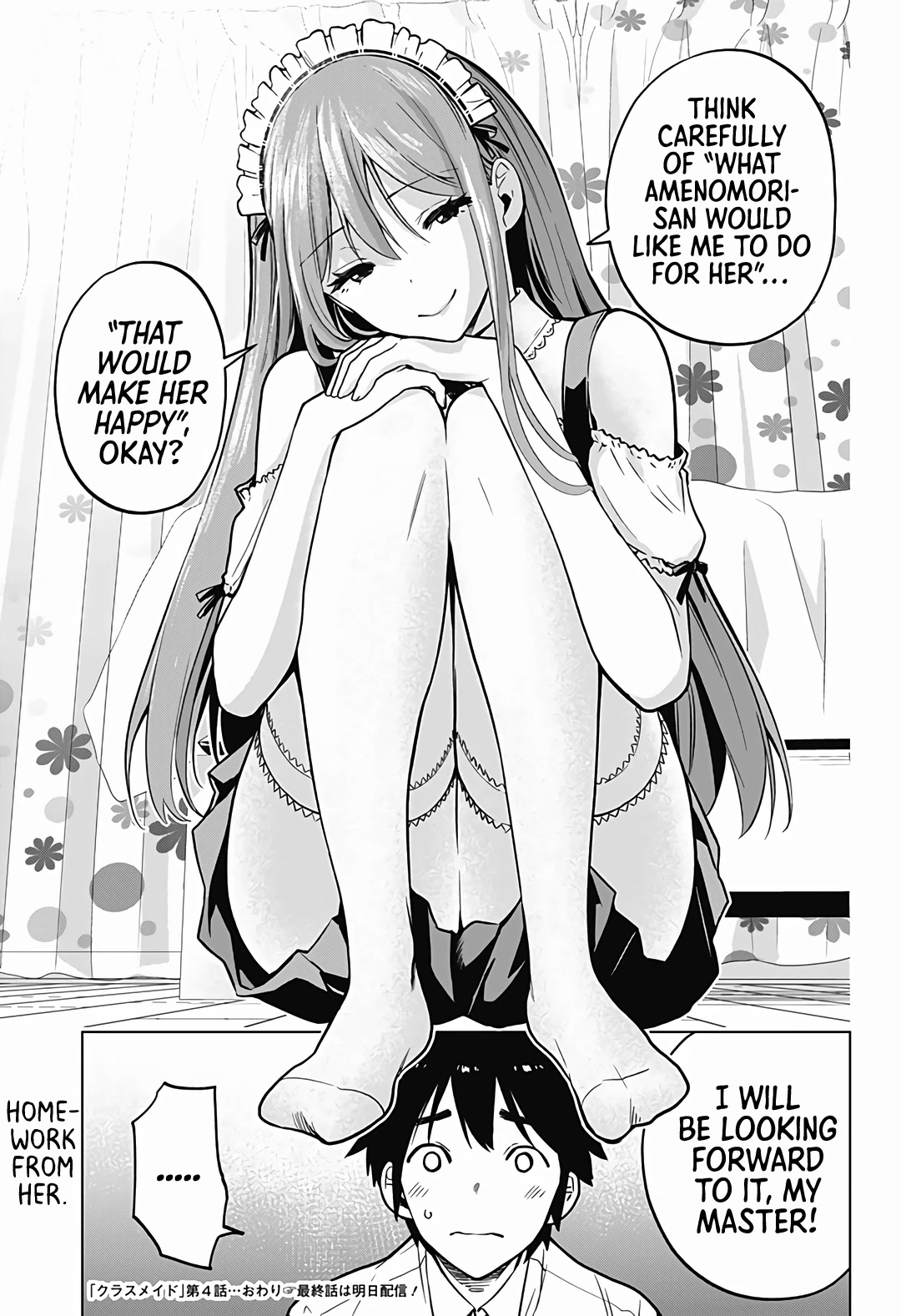 Kurasu Meido - Chapter 4: Cleaning Up Admirably Today Too!