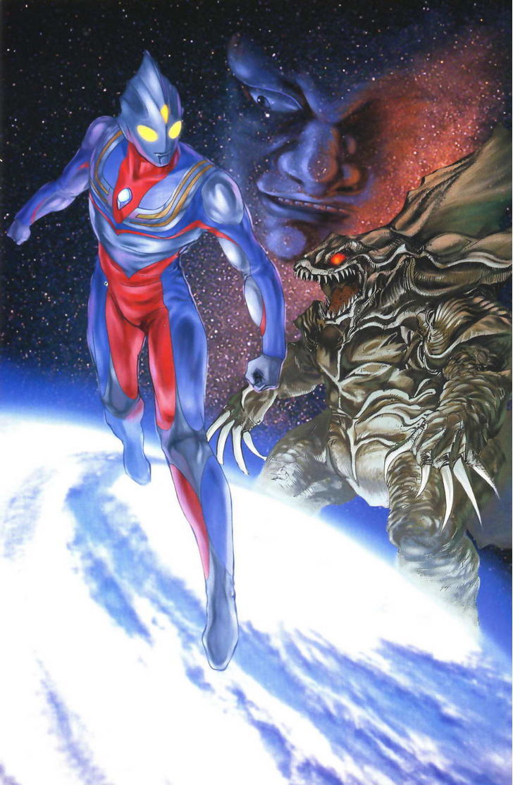 Ultraman Tiga - Chapter 10 : All Fall Down