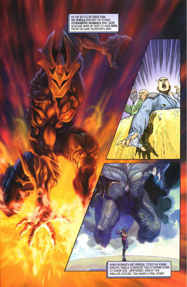 Ultraman Tiga - Chapter 9 : Past Mistakes, Present Dangers