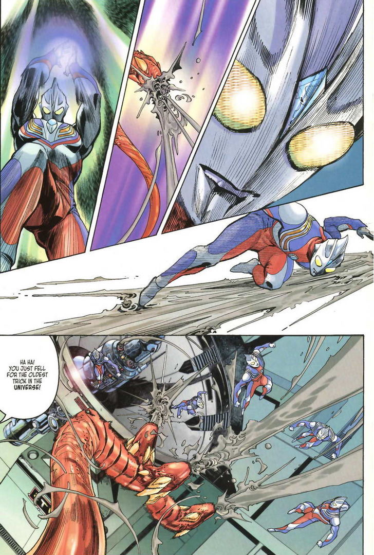 Ultraman Tiga - Chapter 9 : Past Mistakes, Present Dangers