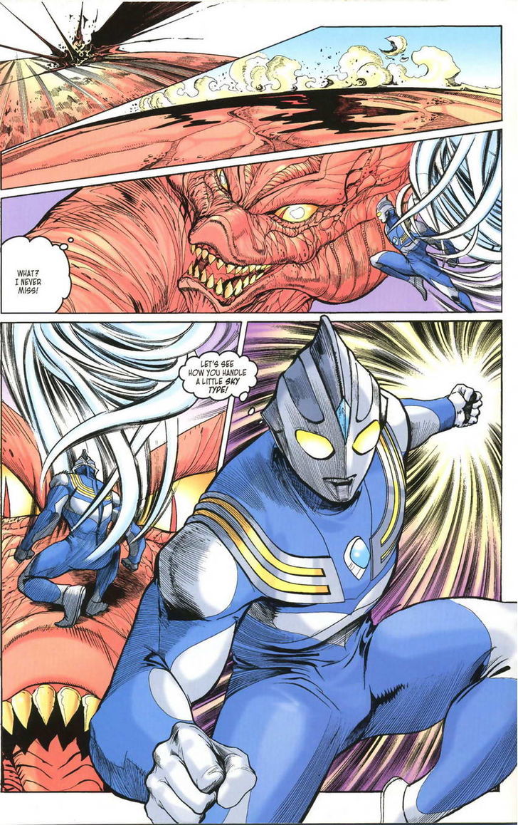 Ultraman Tiga - Chapter 9 : Past Mistakes, Present Dangers