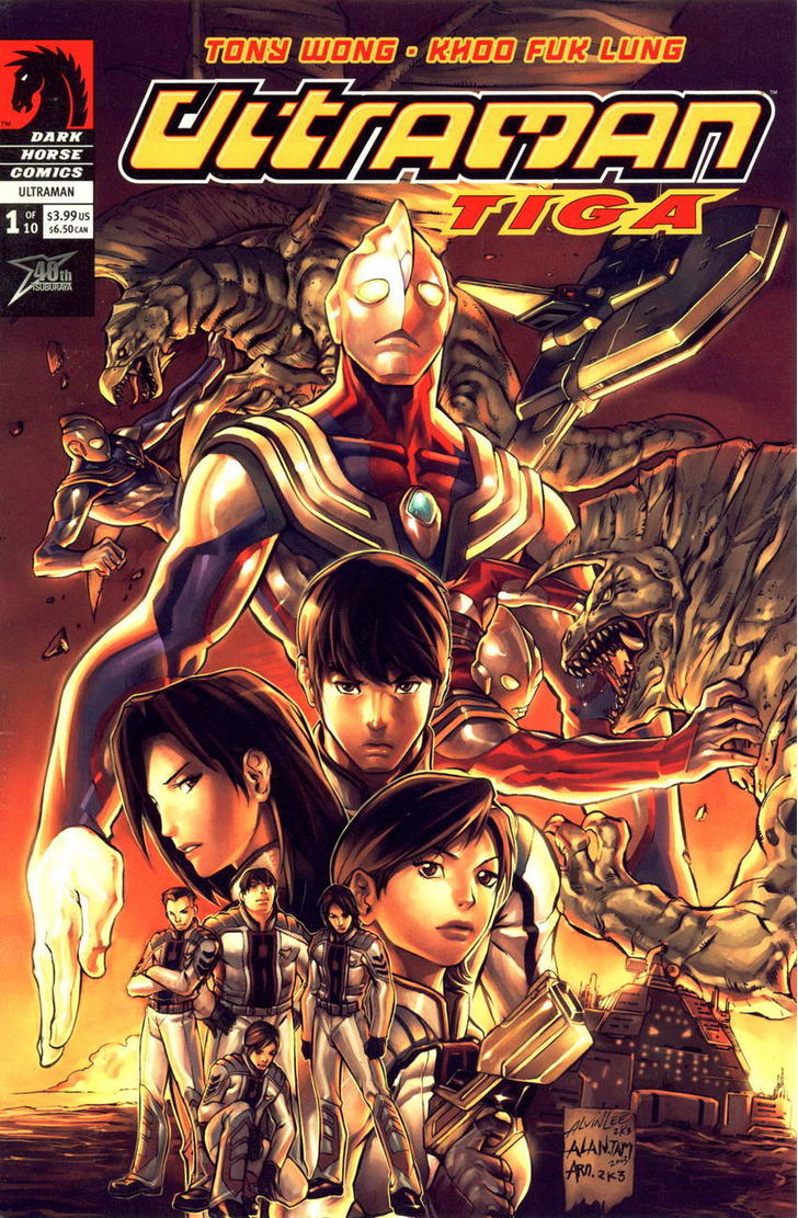 Ultraman Tiga - Chapter 1 : Arrival