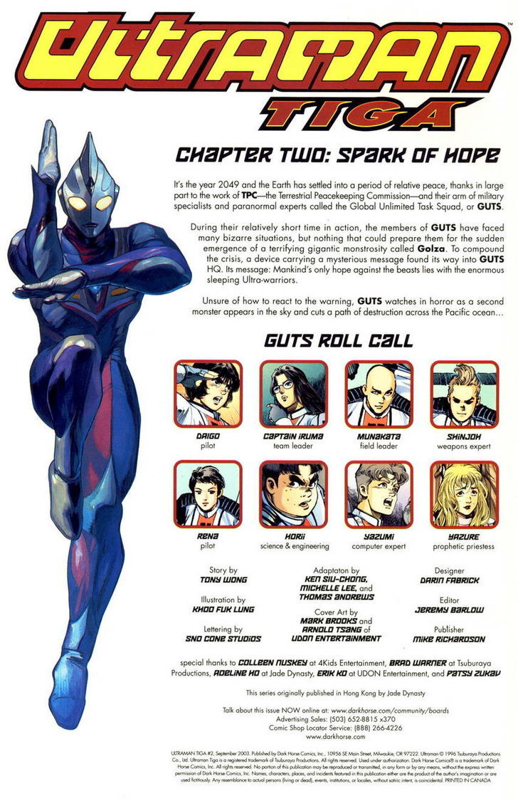 Ultraman Tiga - Chapter 2 : Spark Of Hope