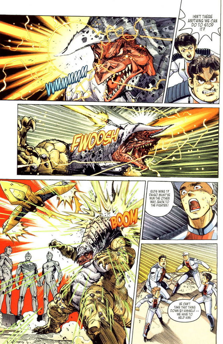 Ultraman Tiga - Chapter 2 : Spark Of Hope