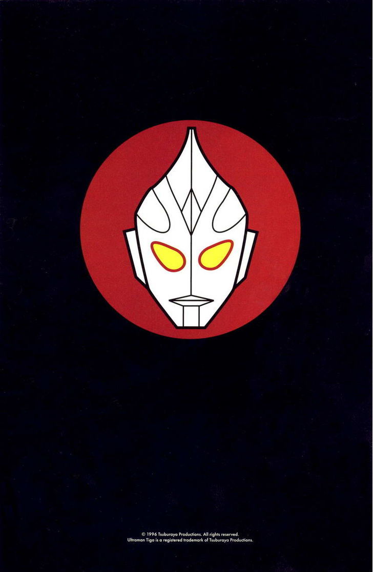 Ultraman Tiga - Chapter 2 : Spark Of Hope