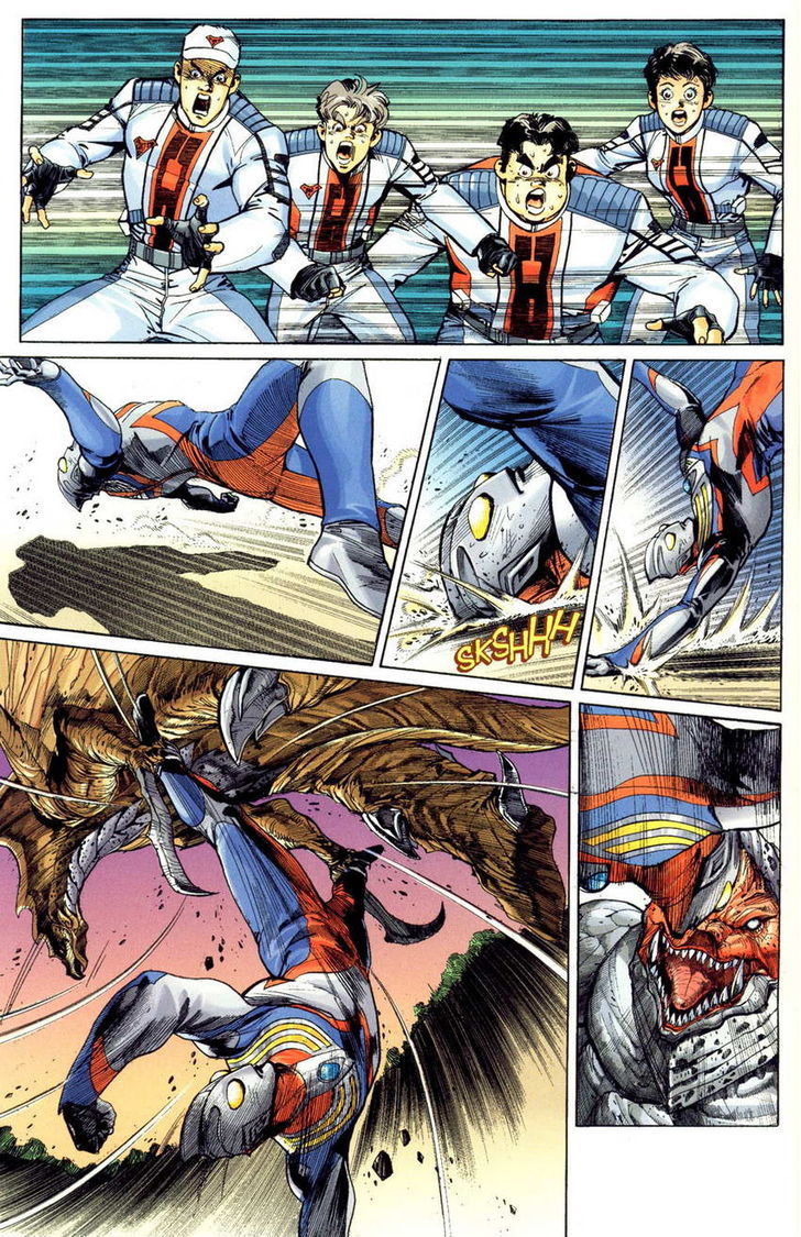 Ultraman Tiga - Chapter 3 : Return Of The Warrior