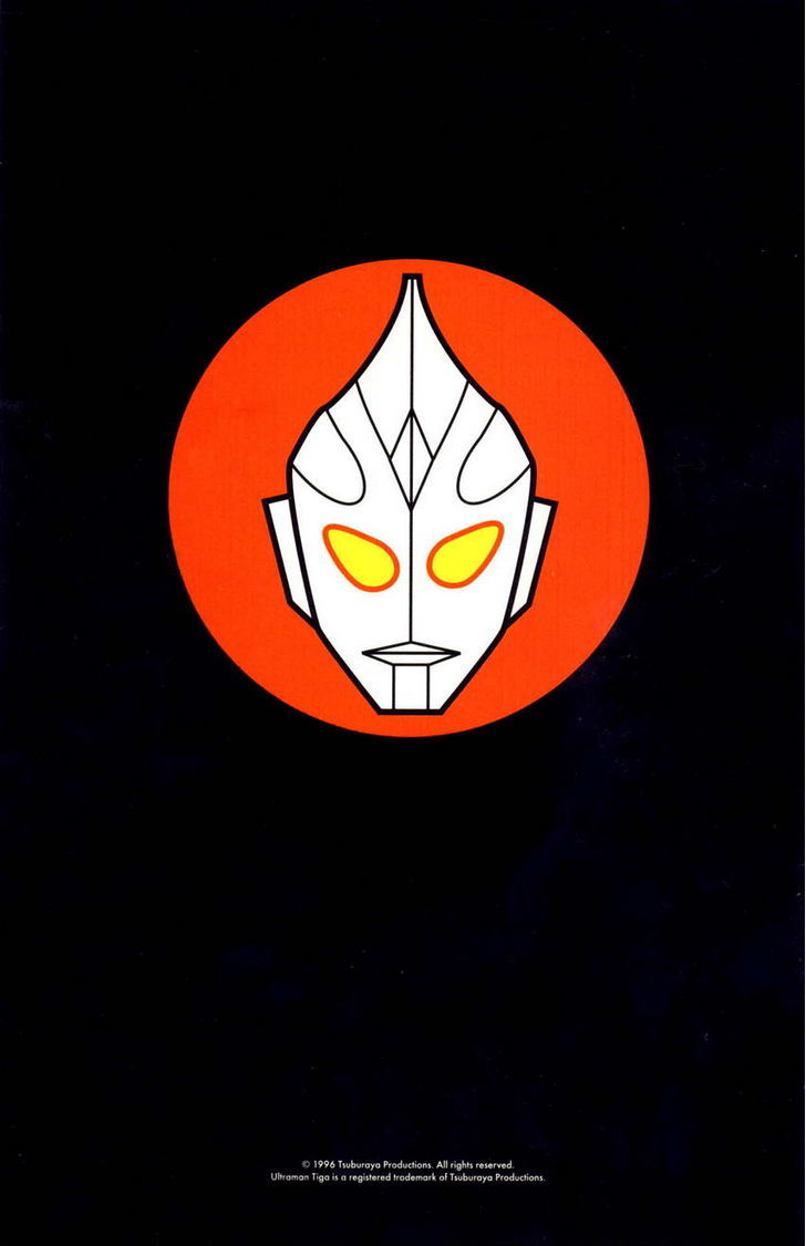 Ultraman Tiga - Chapter 3 : Return Of The Warrior