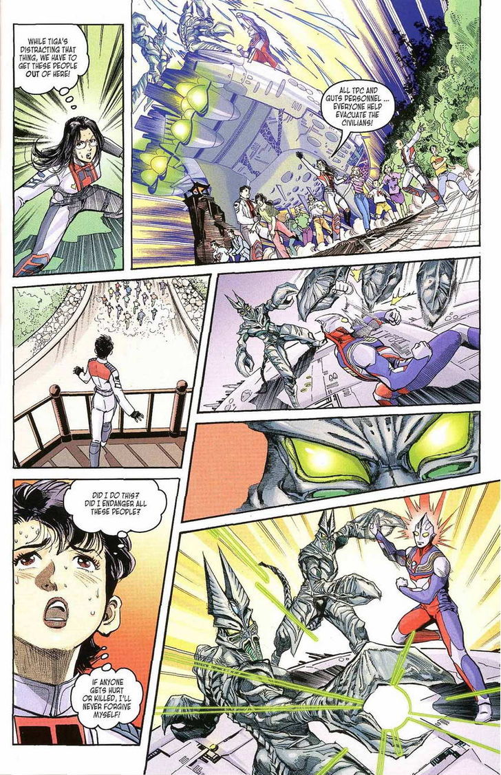 Ultraman Tiga - Chapter 5 : Attack Of The Regulan-Seijin Part I