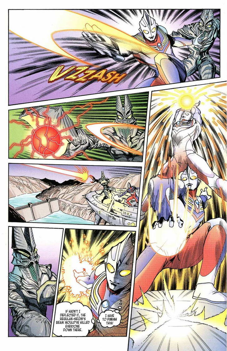 Ultraman Tiga - Chapter 5 : Attack Of The Regulan-Seijin Part I