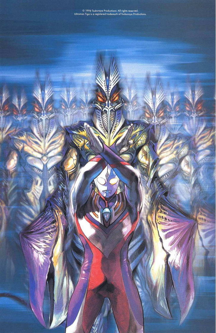 Ultraman Tiga - Chapter 5 : Attack Of The Regulan-Seijin Part I