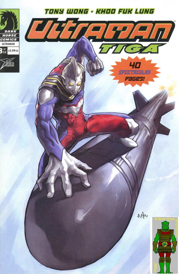 Ultraman Tiga - Chapter 8 : Fire From The Skies