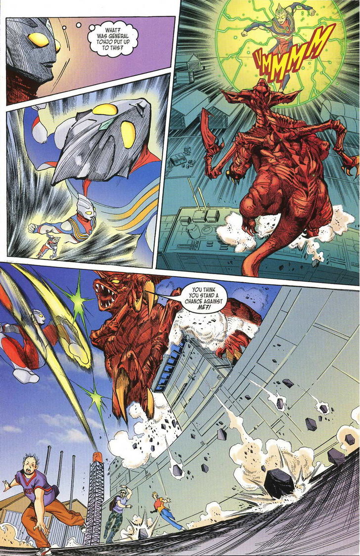 Ultraman Tiga - Chapter 8 : Fire From The Skies