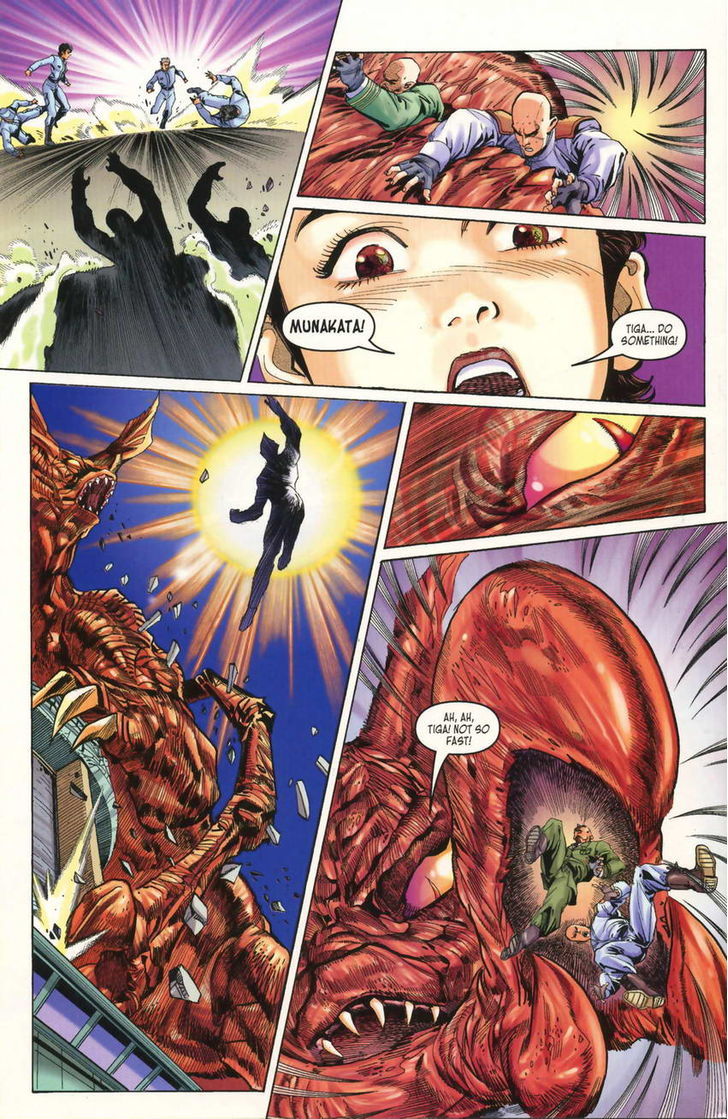 Ultraman Tiga - Chapter 8 : Fire From The Skies