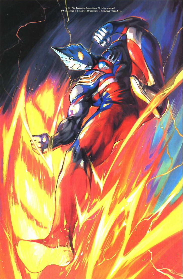 Ultraman Tiga - Chapter 8 : Fire From The Skies