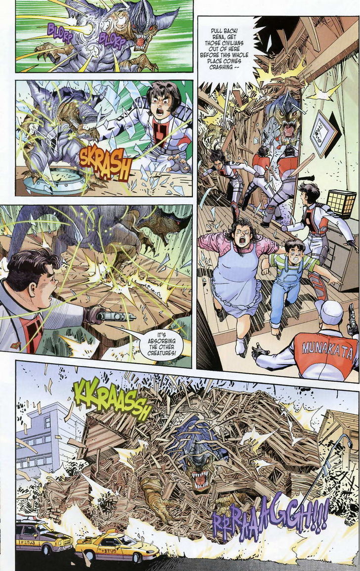 Ultraman Tiga - Chapter 4 : Garbage In, Garbage Out