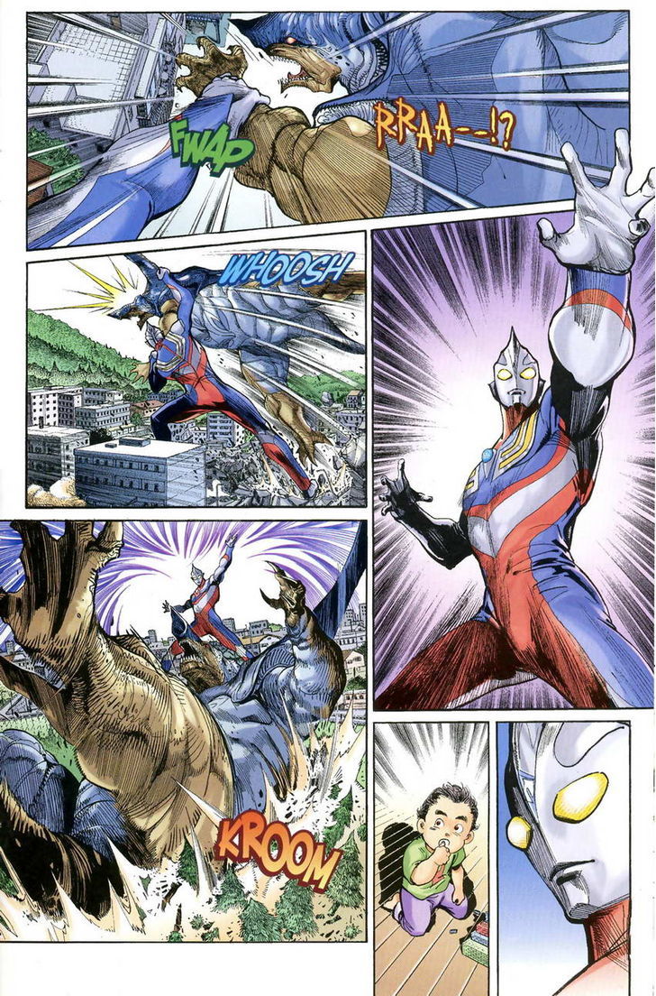 Ultraman Tiga - Chapter 4 : Garbage In, Garbage Out