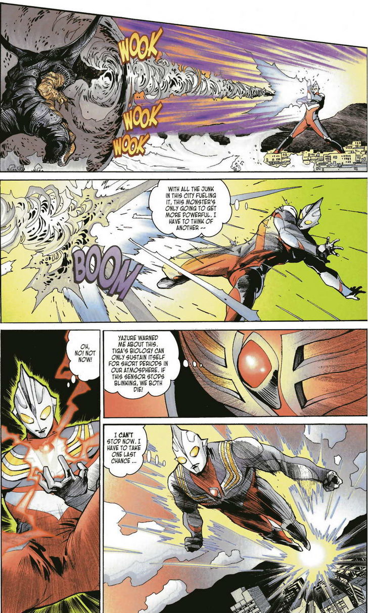 Ultraman Tiga - Chapter 4 : Garbage In, Garbage Out