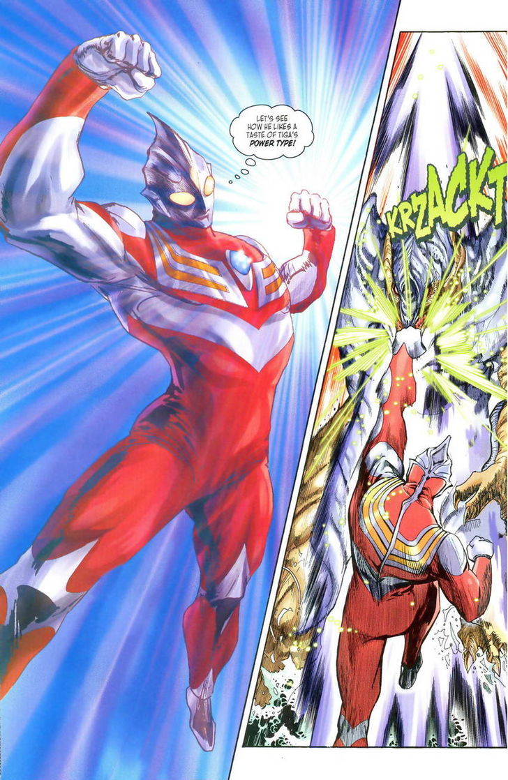 Ultraman Tiga - Chapter 4 : Garbage In, Garbage Out