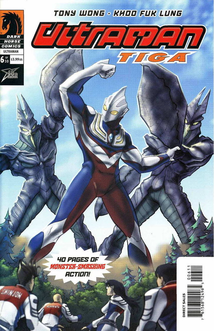 Ultraman Tiga - Chapter 6 : Attack Of The Regulan-Seijin Part Ii