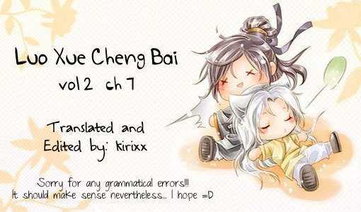 Luo Xue Cheng Bai - Vol.2 Chapter 7