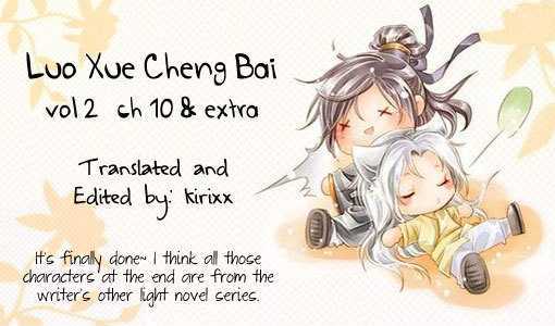 Luo Xue Cheng Bai - Vol.2 Chapter 10