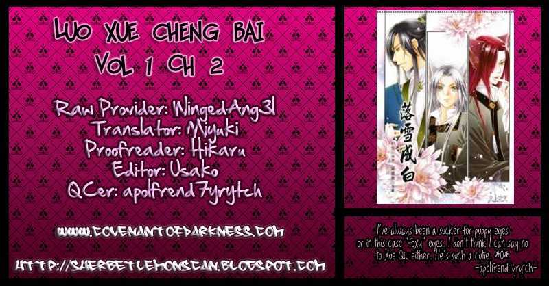 Luo Xue Cheng Bai - Vol.1 Chapter 2