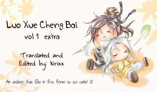 Luo Xue Cheng Bai - Vol.1 Chapter 5.5 : [Extra]