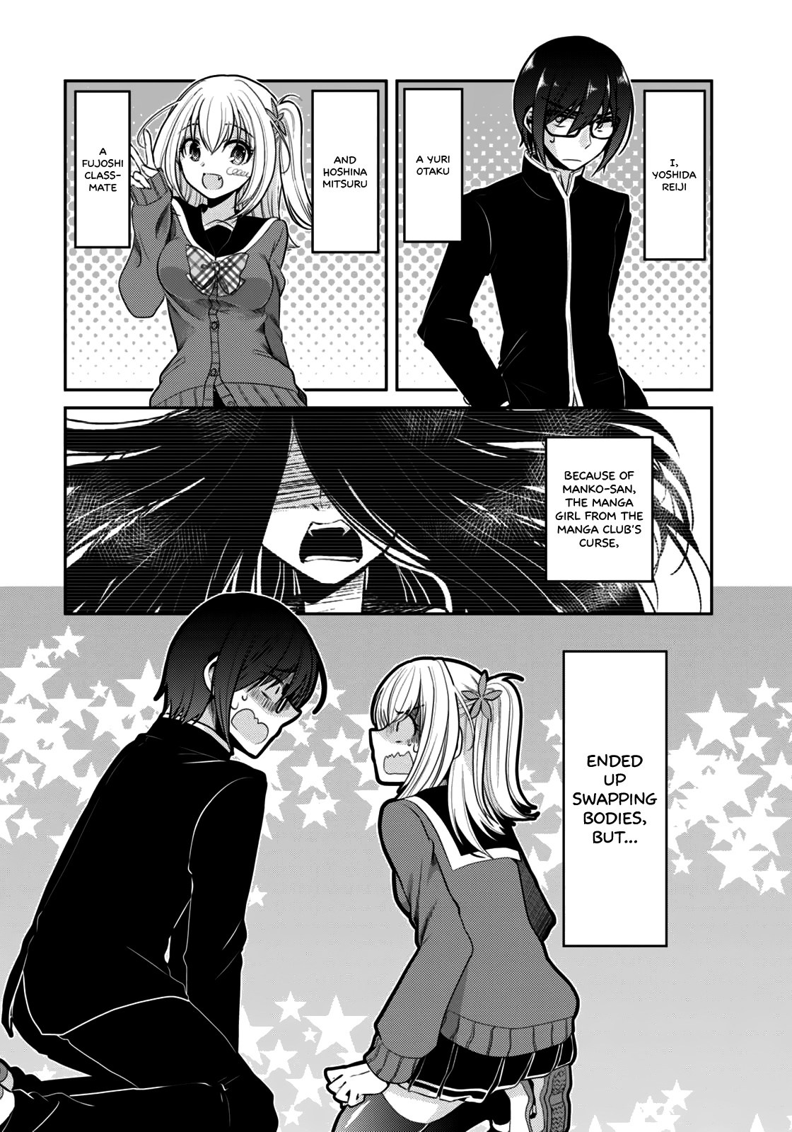 Ore Ga Fujoshi De Aitsu Ga Yuriota De - Chapter 2