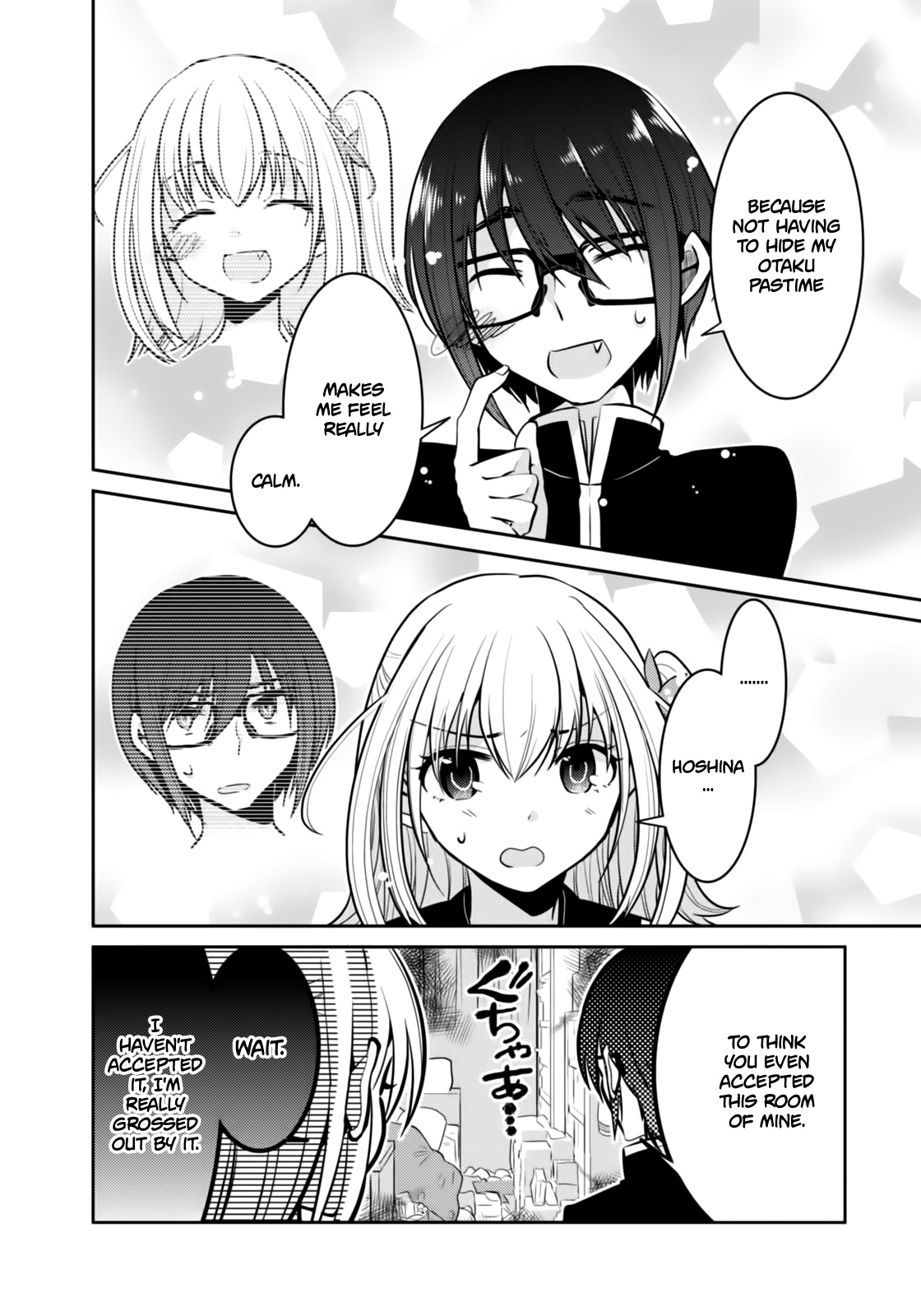 Ore Ga Fujoshi De Aitsu Ga Yuriota De - Chapter 2