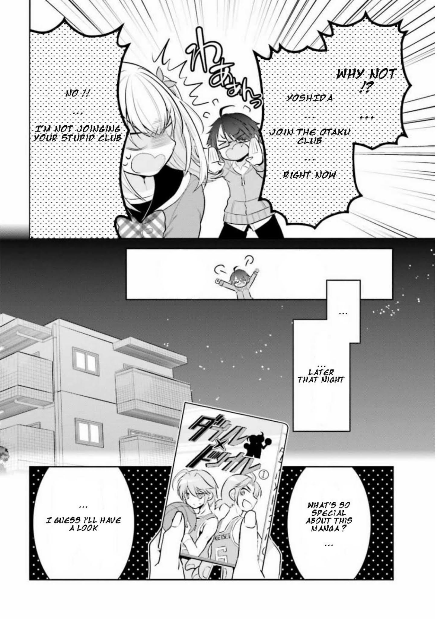 Ore Ga Fujoshi De Aitsu Ga Yuriota De - Chapter 5: Old Encounter