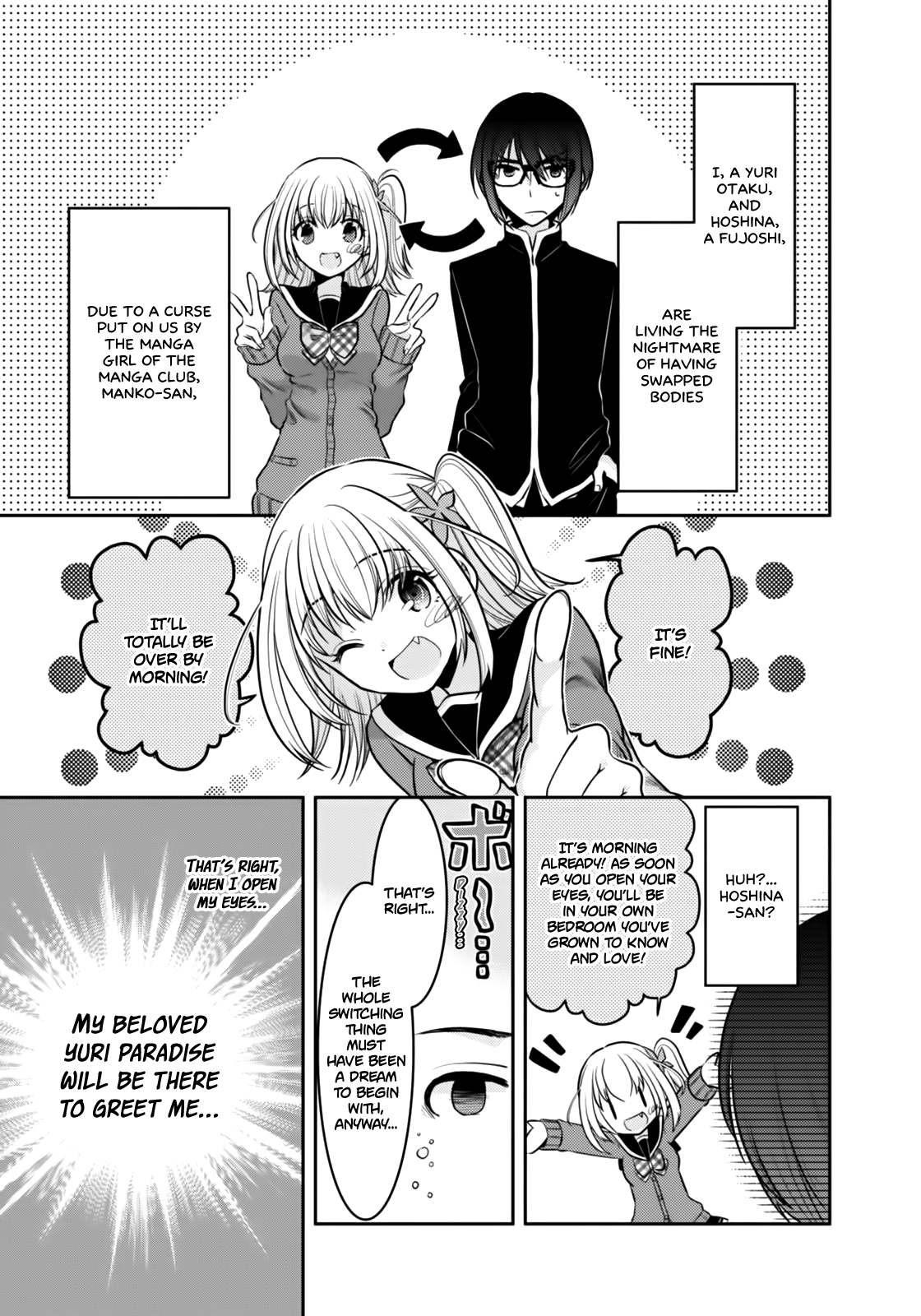 Ore Ga Fujoshi De Aitsu Ga Yuriota De - Chapter 3