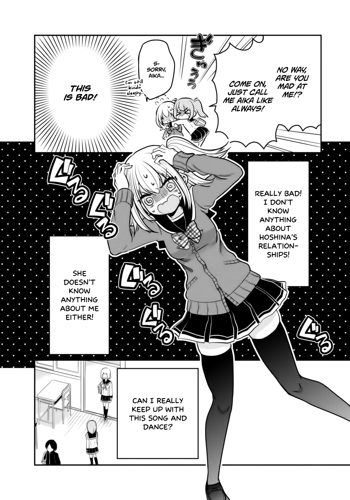 Ore Ga Fujoshi De Aitsu Ga Yuriota De - Chapter 3